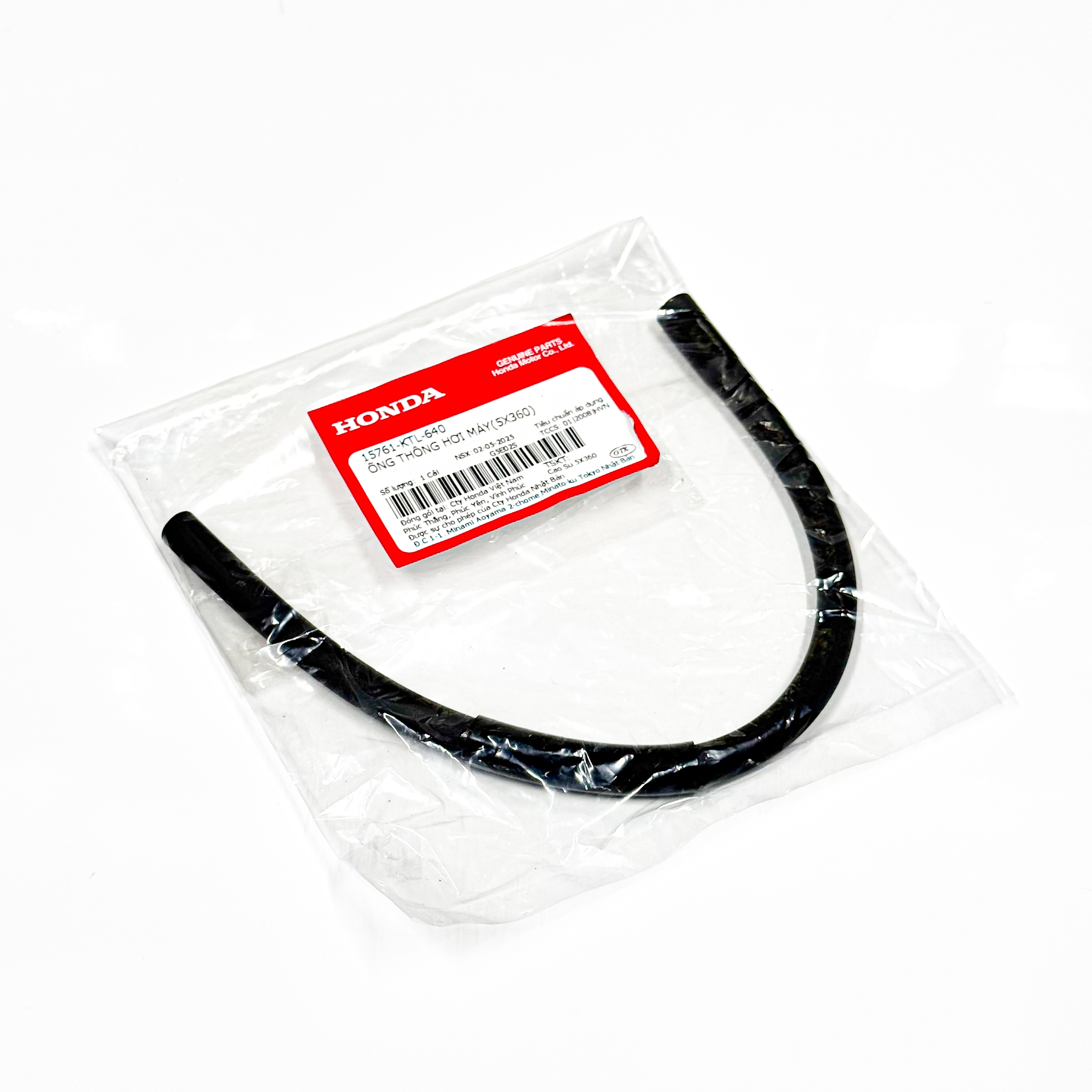 15761-KTL-640 | ống thông hơi máy(5×360) | TUBE,BREATHER