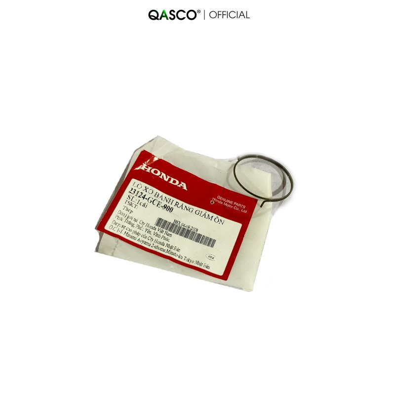 23124-GCE-900 | Lò xo bánh răng giảm ồn HONDA DREAM 100 / WAVE (23124GCE900) | SPRING SUB GEAR