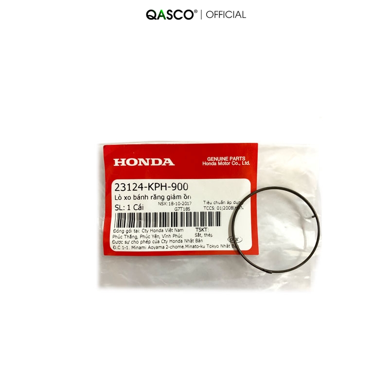 23124-KPH-900 | Lò xo bánh răng giảm ồn HONDA Future 2 / Neo / X / Fi (23124KPH900) | SPRING SUB GEAR