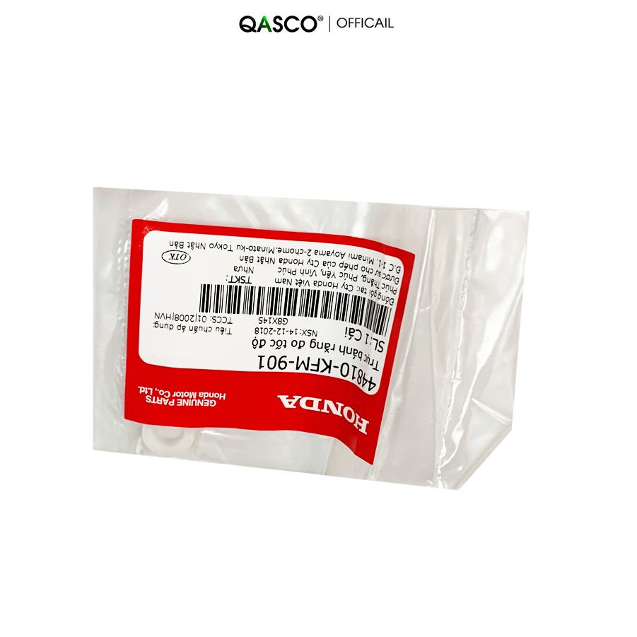 44810-KFM-901 | Trục bánh răng đo tốc độ HONDA CLICK, DREAM, FUTURE X, WAVEALPHA, WAVE RS, WAVE RSX, WAVES (44810KFM901) | BUSH,PINION