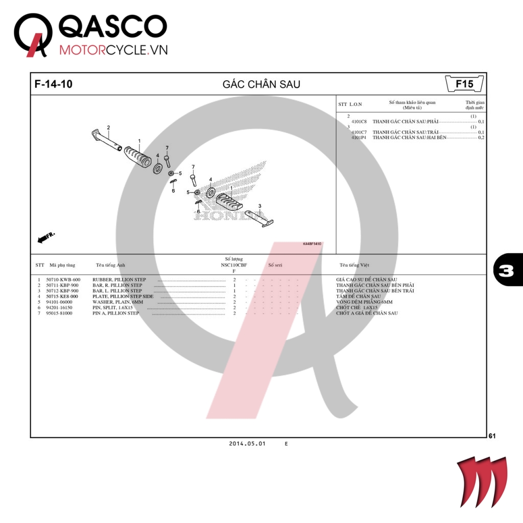 F14-10 | Gác chân sau | VISION 110