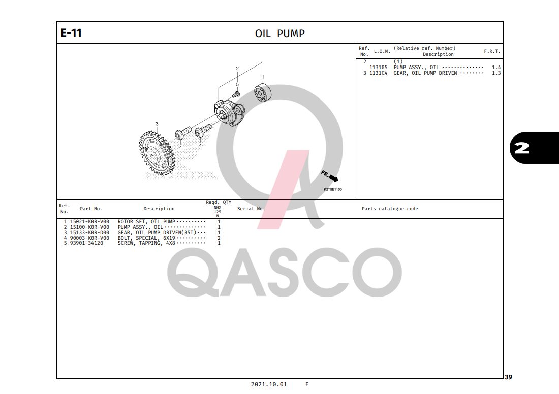 E-11 | OIL PUMP | LEAD 125 (2022+)